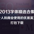 香港6合和彩官网开奖查询71