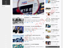 香港6合和彩官网开奖网站最新消息